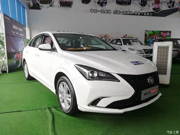 到店实拍长安逸动14t蓝鲸版