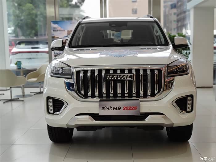 说说见到22款哈弗h九的感受