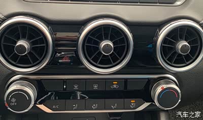 90后14代轩逸提车作业