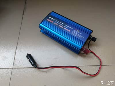 【家家众测】9,评肖博士车载逆变器
