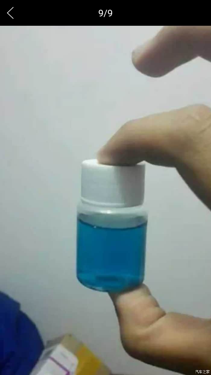 牵一发而不可收拾!