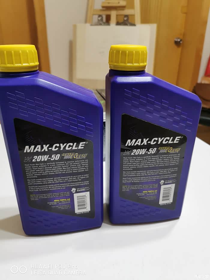 【图】摩托车用紫皇冠 大佬们看看_机油论坛_汽车之家论坛