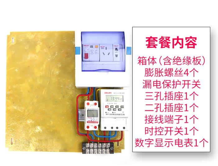 AC米兰官网-爱集微 - ijiwei：专业的 ICT 产业互联网平台
