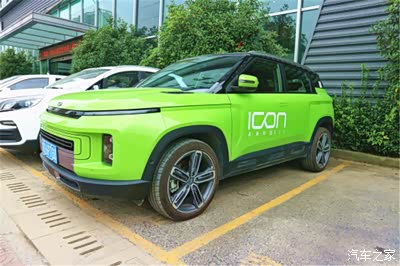 吉利icon i7bsg 提车体验分享