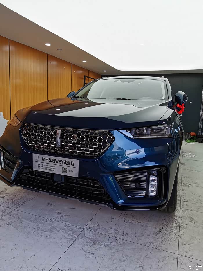 weyvv7 phev_魏牌 vv7新能源论坛_汽车之家论坛