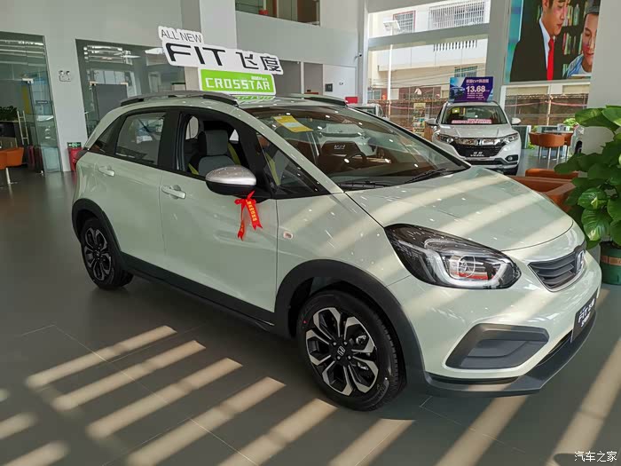 飞度论坛_汽车之家论坛