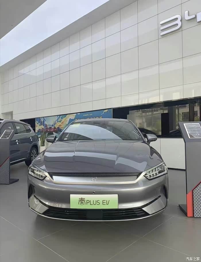【图】比亚迪秦plusev_秦/秦新能源论坛_汽车之家论坛