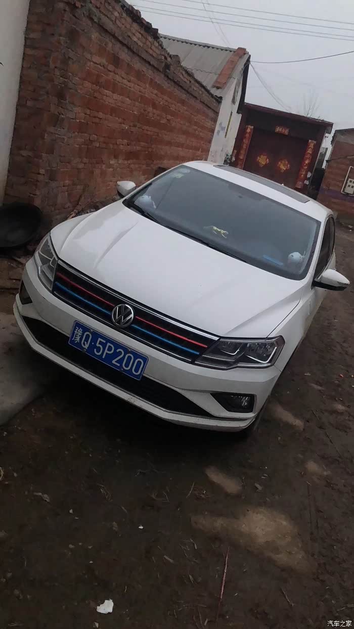 喜提人生第四辆车