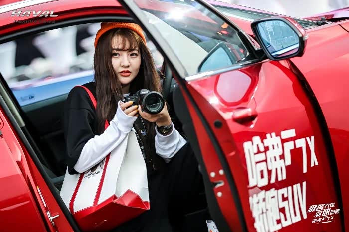 哈弗f7x耀势登场准备接招吧