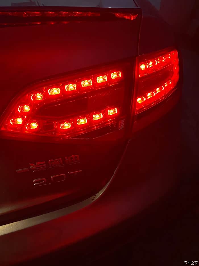 10款奥迪a4l尾灯一个灯珠坏了?