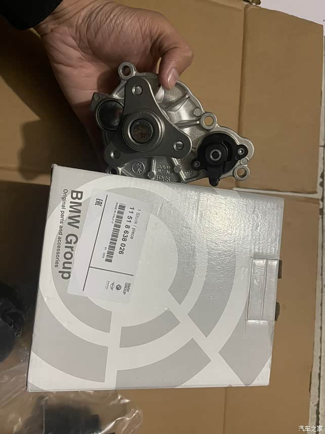 【图】关于b48水泵问题._宝马3系论坛_汽车之家论坛