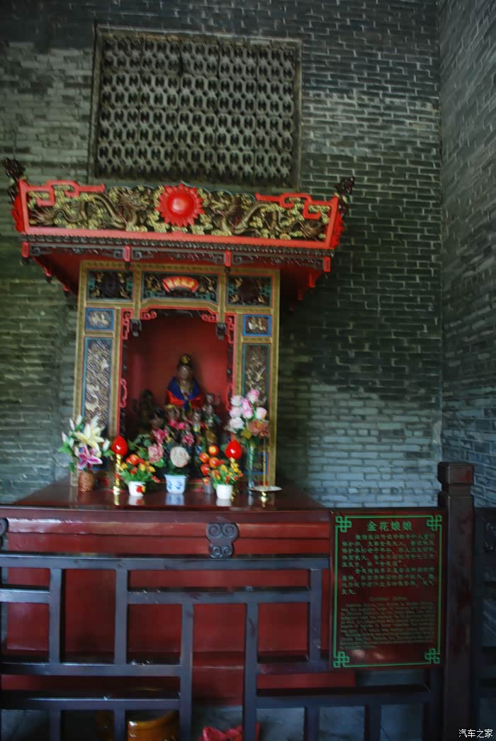 你好2021游玩南海神庙黄埔区博物馆篇no12