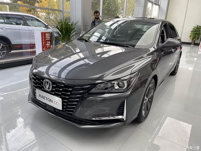 近期看一下2022款锐程cc新变化