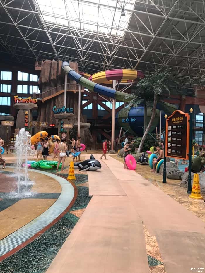 【吉林市长安车友会】自驾游之抚顺皇家海洋乐园