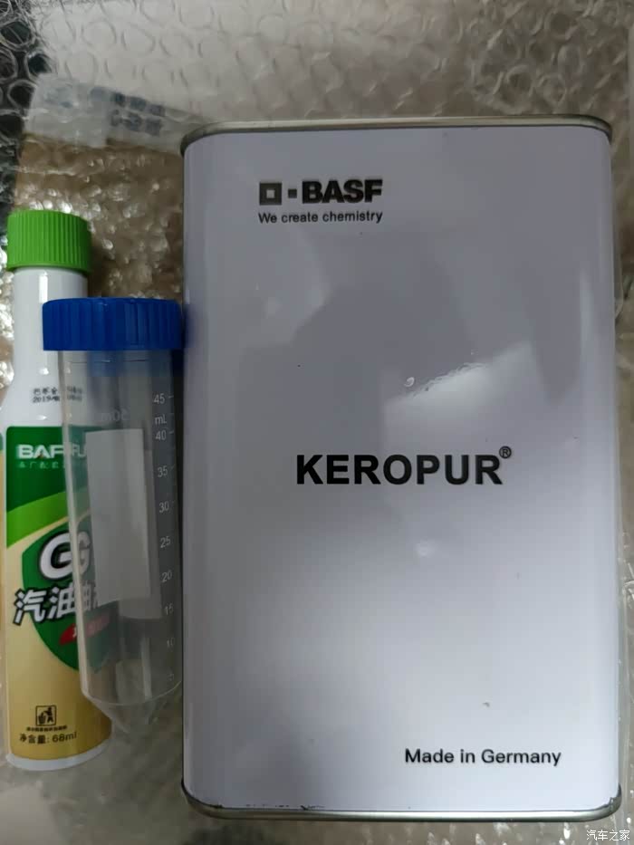 马驰宝maxxpower机油神奇之初