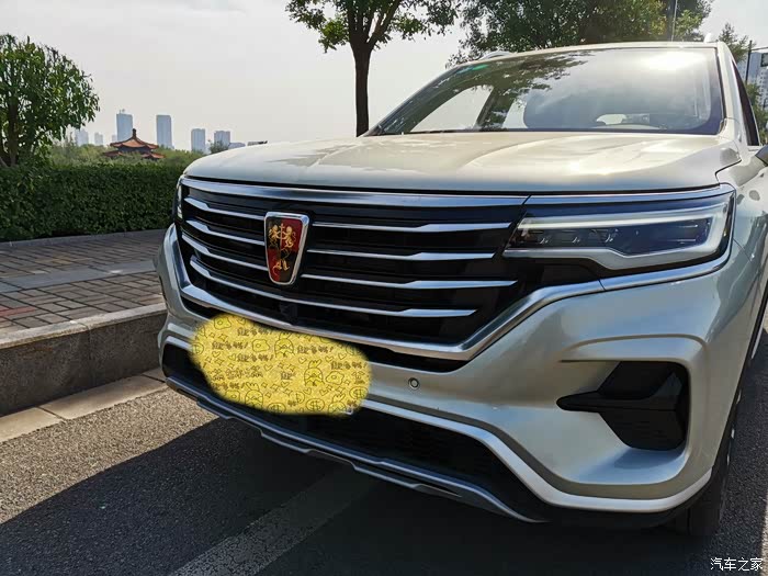 【图】禅意园林狮子林,我和max一起去参悟_荣威rx5 max论坛_汽车之家