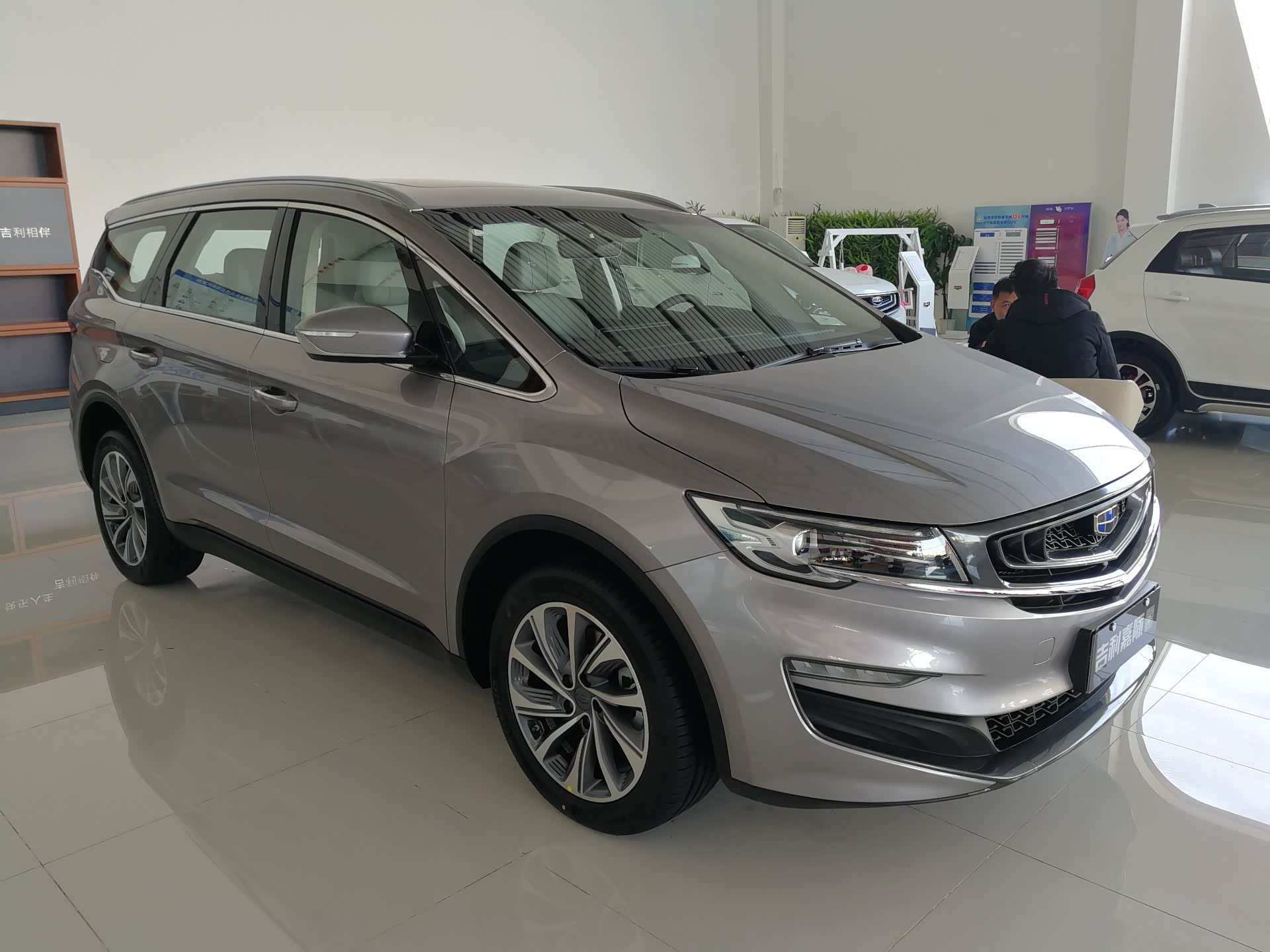 【图】已提嘉际,测试陆续进行中_嘉际/嘉际新能源论坛_汽车之家论坛