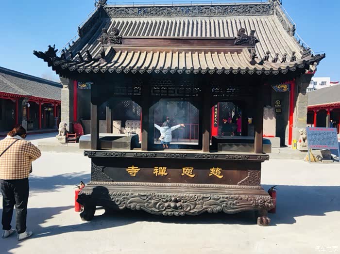 沈阳慈恩寺祈福