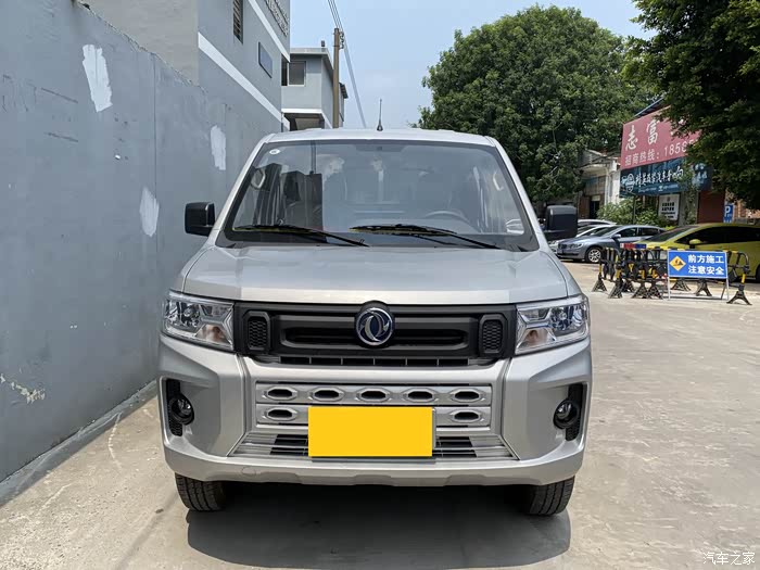 东风小康c72论坛_汽车之家论坛