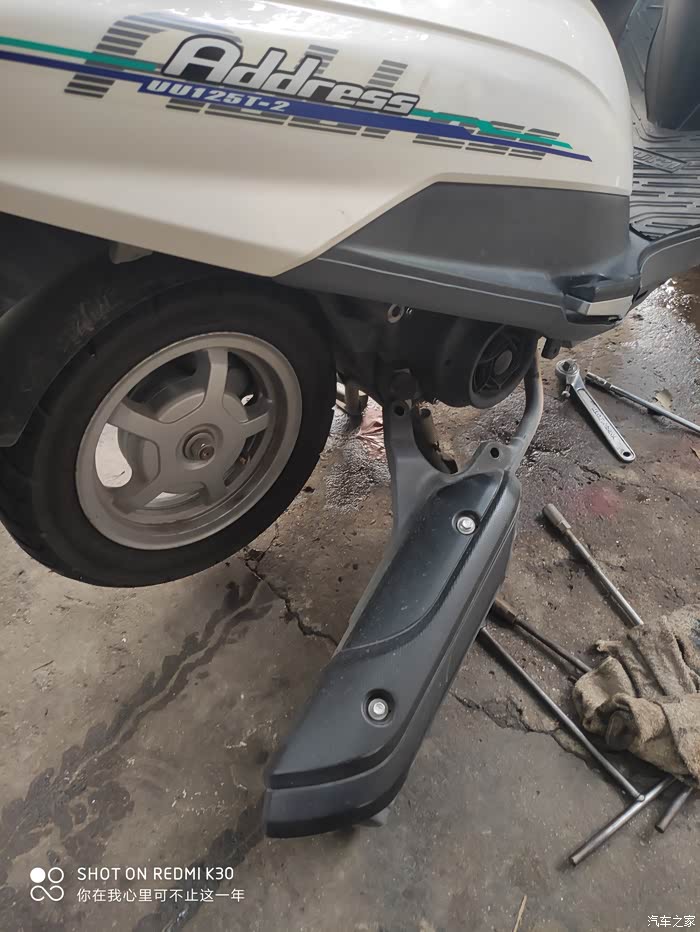 【图】铃木uu125t换后轮胎_摩托车论坛_汽车之家论坛