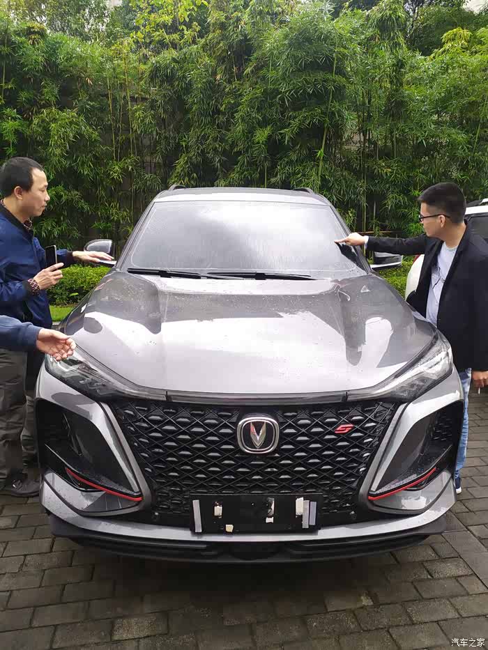 75普拉斯之静态外观特写