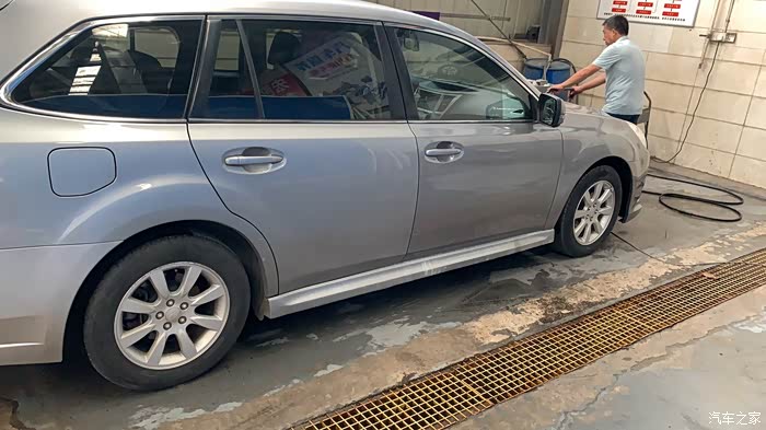 【图】车子在修理厂喷漆 色差挺明显的 怎么办_维修保养论坛_汽车之家