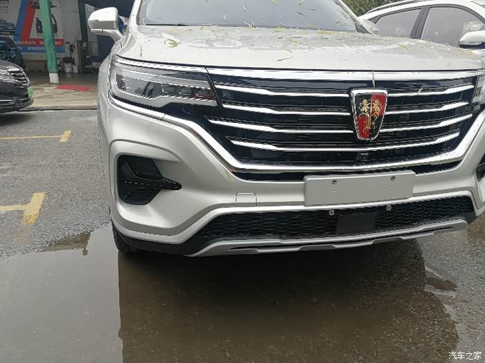 新提一台荣威rx5max,金色超漂亮!