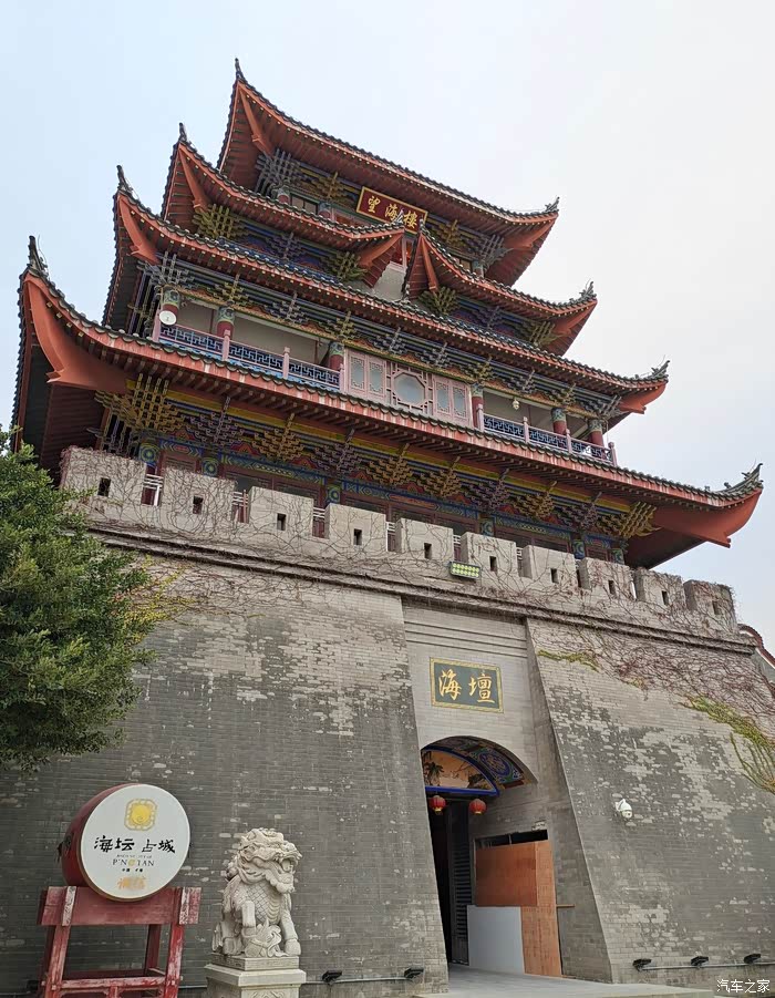 海坛古城有着小马尔代夫的美称