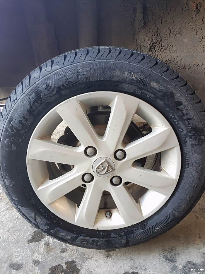 红色宝骏630论坛首例更换将军gs5轮胎