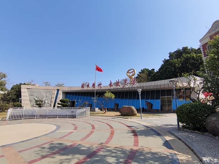 海堤纪念公园记载着历史的公园虽然不大但是感觉不错