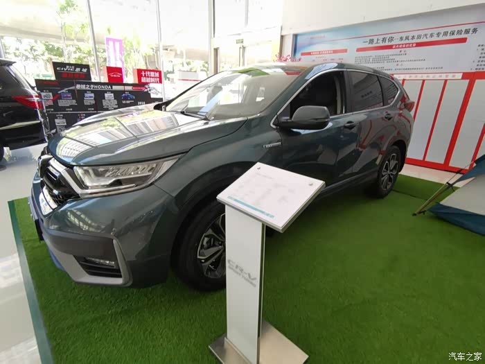 哪位车友买的银黛灰颜色的crv