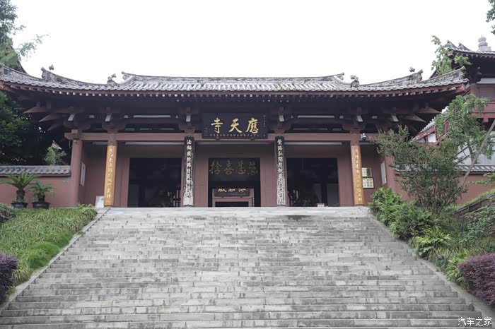 寺里求签难以启齿小宋与我共游应天寺