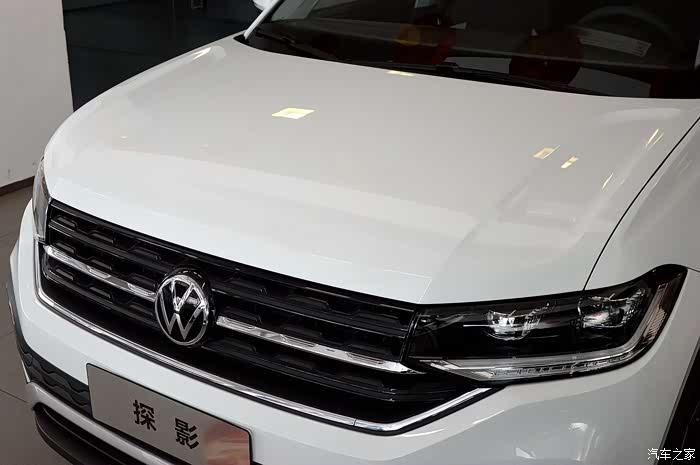 一汽大众探影到店试驾招募真香定律探影到店全方位体验