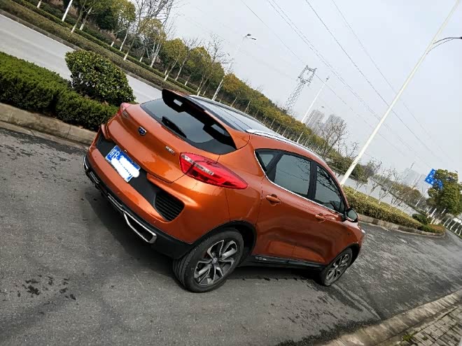 【图】比拥有快乐还要快乐的帝豪gs小橙_帝豪gs论坛_汽车之家论坛