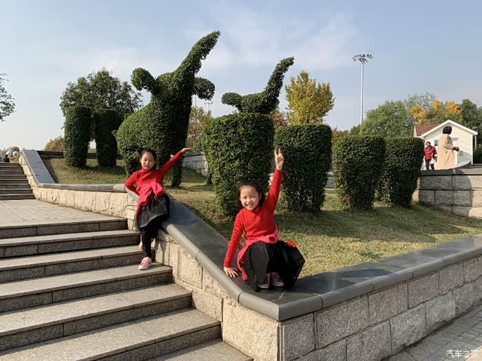 南京长安cs75车友会75自驾绿博园一起共赏初冬好风光