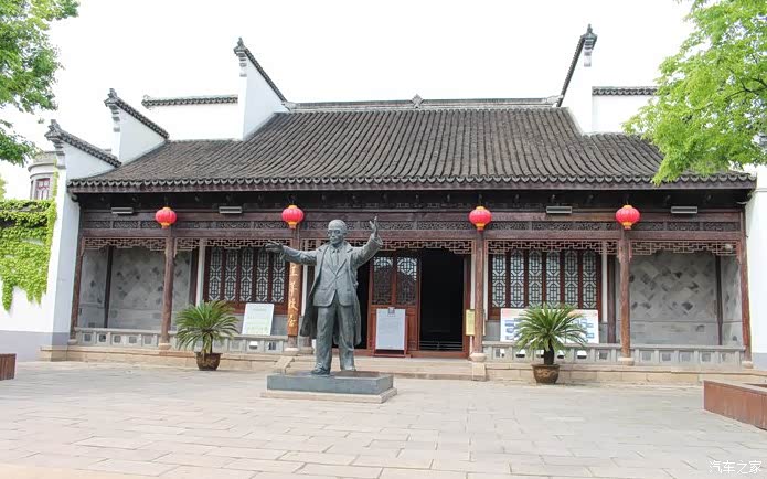 荡口名人王莘故居