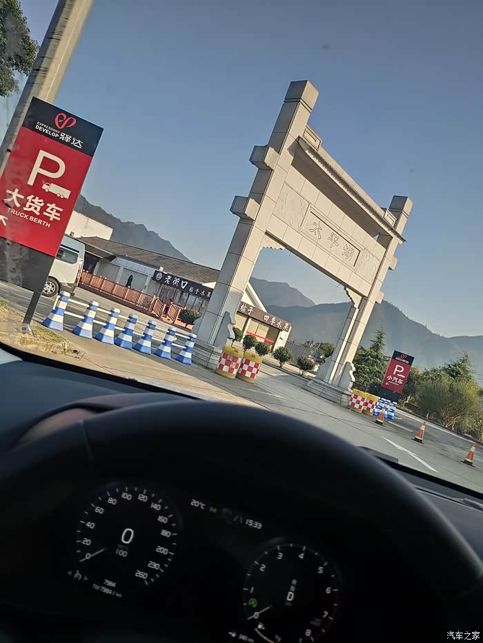 高速也可以跑得舒心:黄山跑高速沿途风景及三个服务区