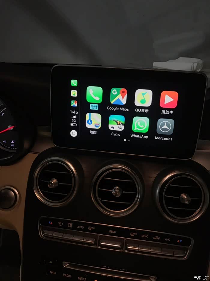 【图】各位15-17glc 你们又加装carplay无线版本的嘛_奔驰glc论坛