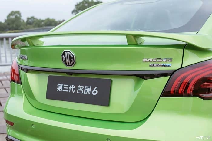 时尚的浅绿色的第三代名爵6太美了