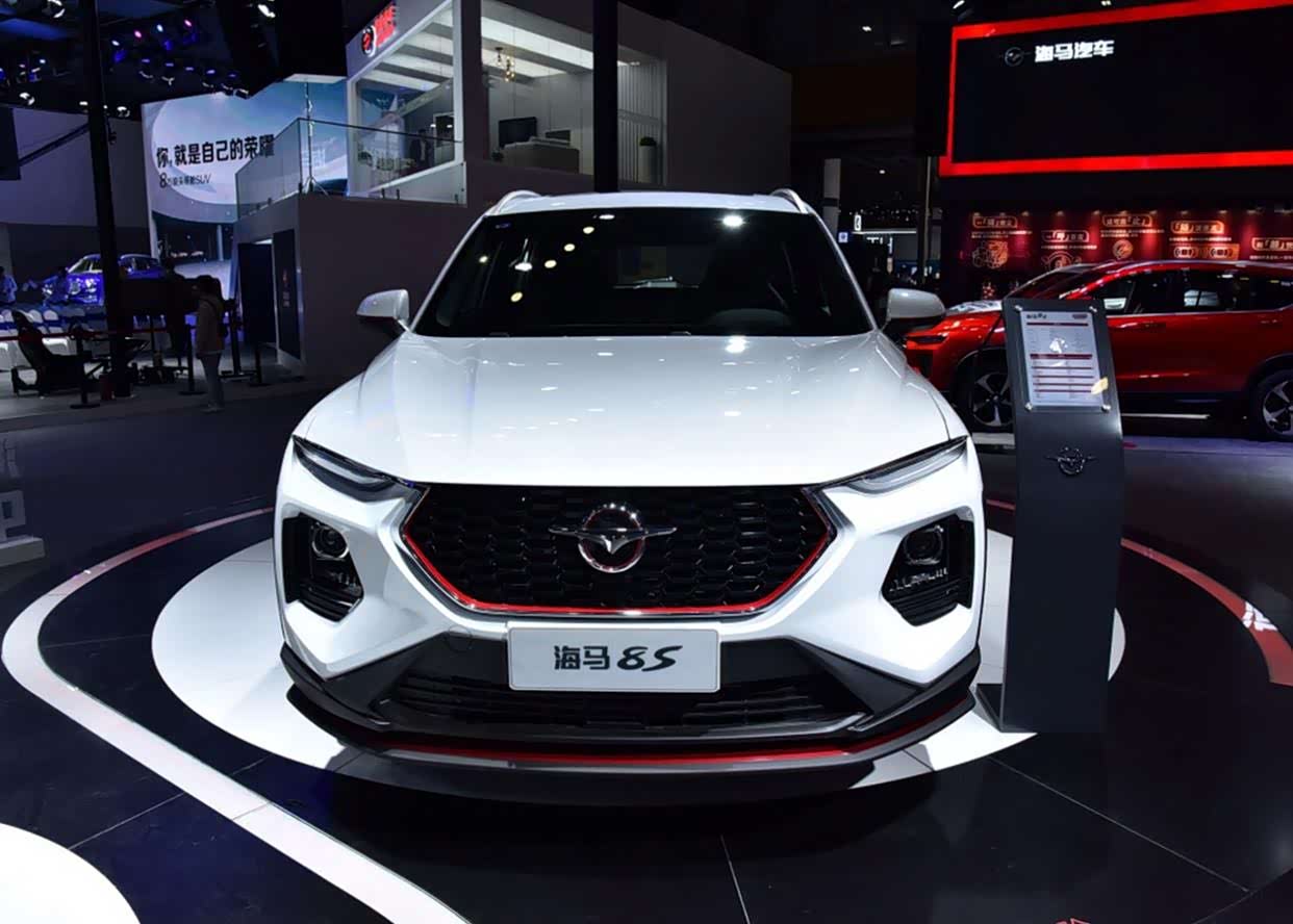 海马8s也树立了新的外观格局让消费者的面子得到极大地满足