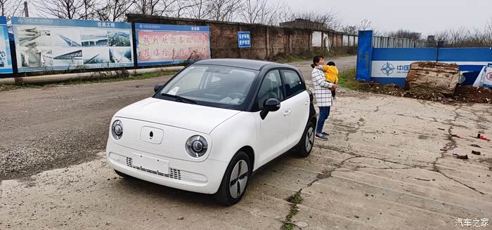 欧拉黑猫哪个前脸更好看