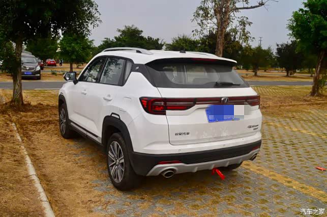 750 | 回复: 22 长安cs35 plus论坛 措不及防却又在情理之中