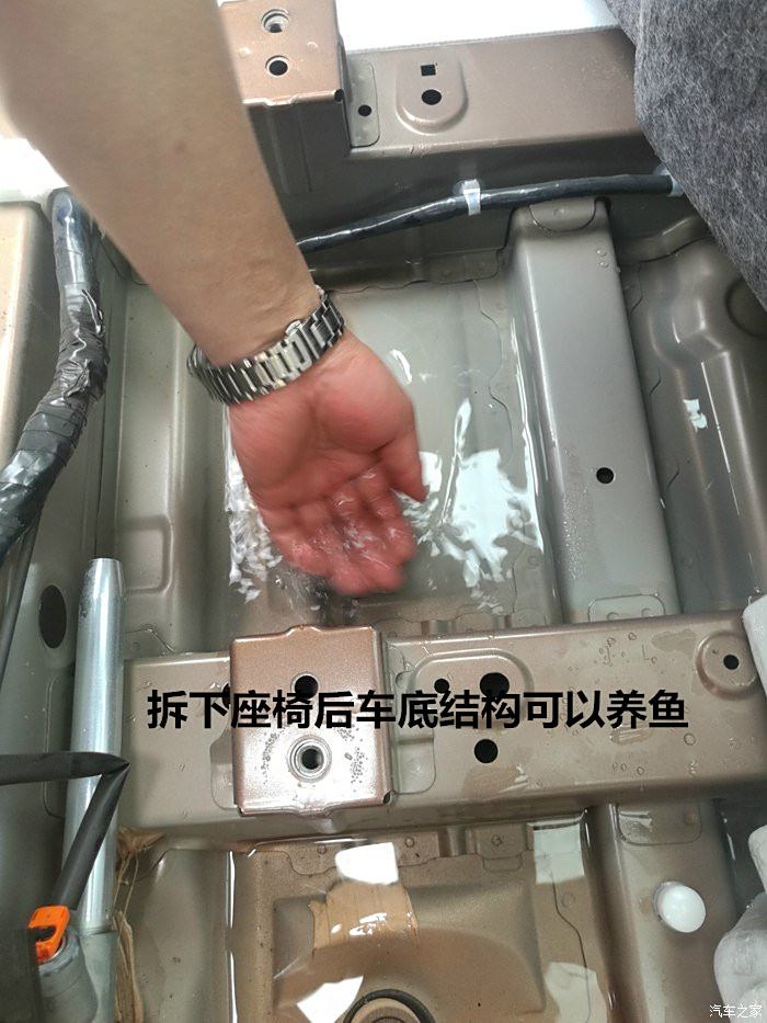 奇骏车底排水口位置图片