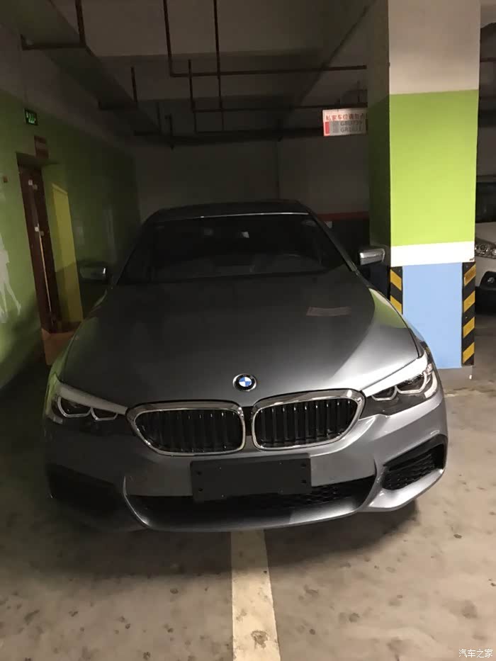 【图】525i 石青色今日提车_宝马5系论坛_汽车之家论坛