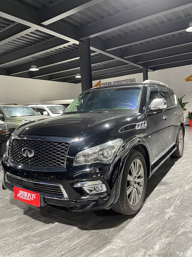 【图】英菲尼迪qx80_英菲尼迪qx80论坛_汽车之家论坛