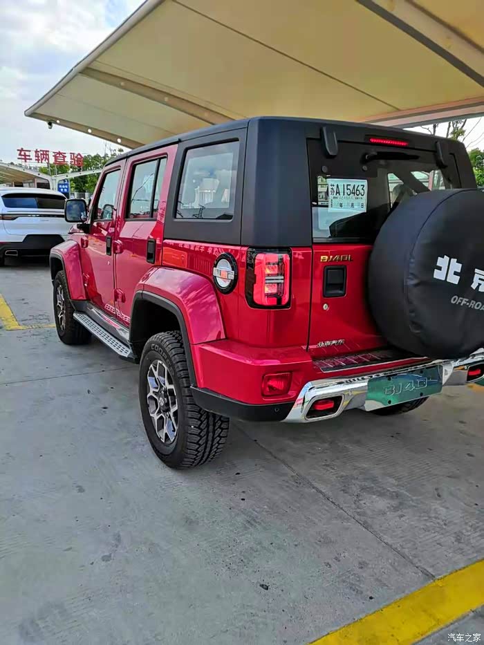 我的霸气红色bj40今天终于上完牌了有点小累啊