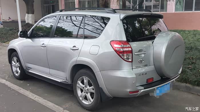 出售20119上户的12款24小书包rav4