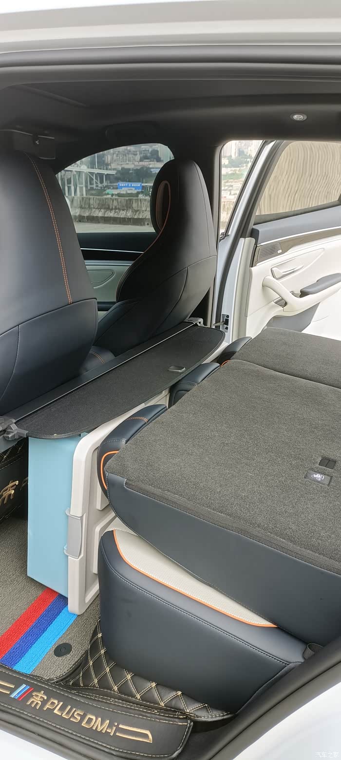 宋plusdmi秒变床车绝对干货满满