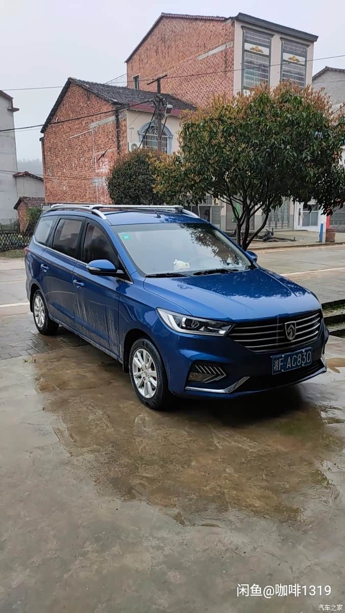 【图】岳阳出18款手动精英型360_宝骏360论坛_汽车之家论坛