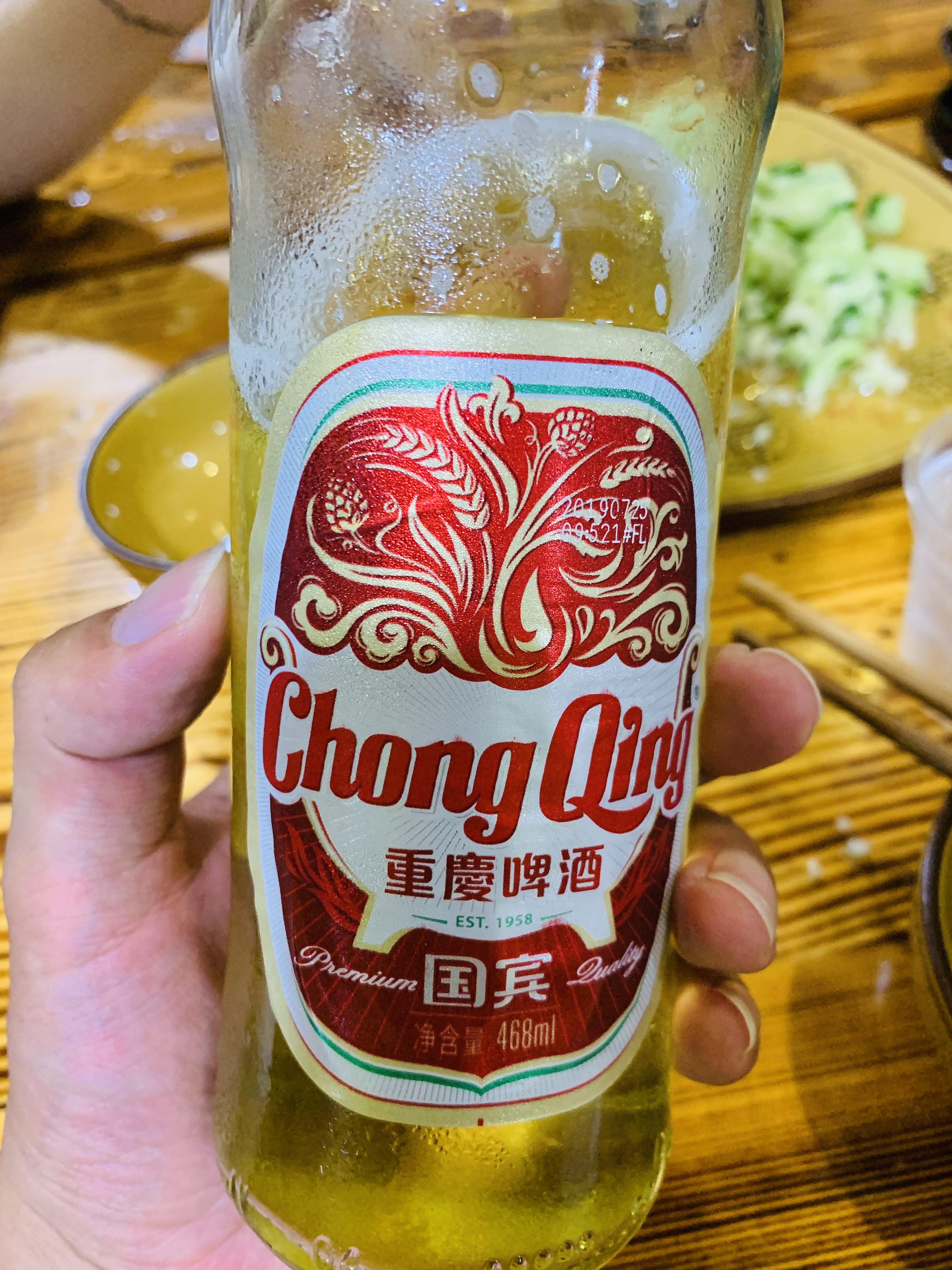 重庆啤酒真实照片图片